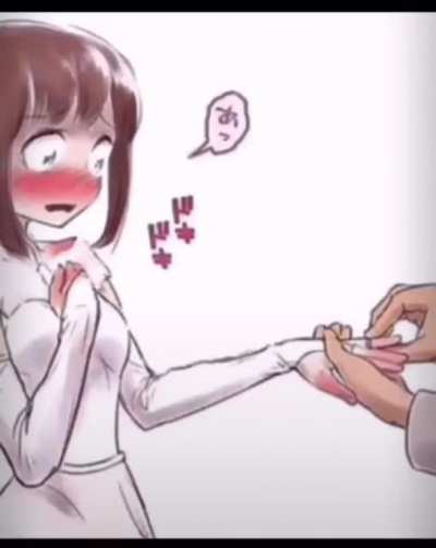 Wtf