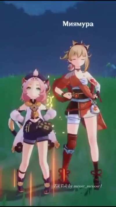 Hehe.. That's cute