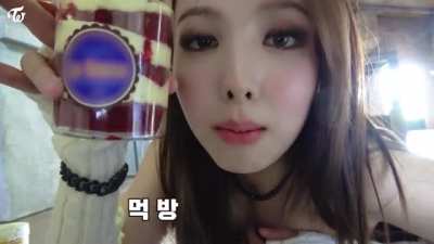 Nayeon