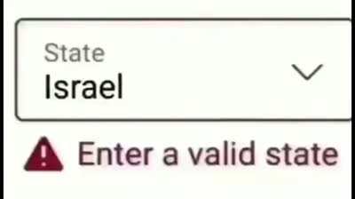 Rule