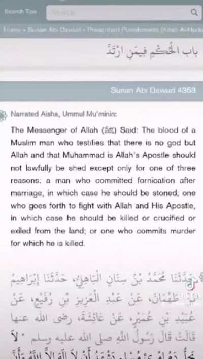 “There’s no compulsion in Religion, ex-muslims stop being obsessed with us” Ok, then let us leave the religion?