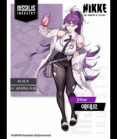 【NIKKE Profile】Ether introduction video