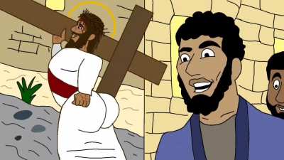 Jesus Christ