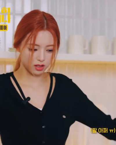 Yuna of ITZY