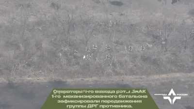 During the battles near Chasovoy Yar, operators of the 1st platoon of the BpAK company of the 1st mechanized battalion of the LSR discovered the advance of the enemy DRG to the task.