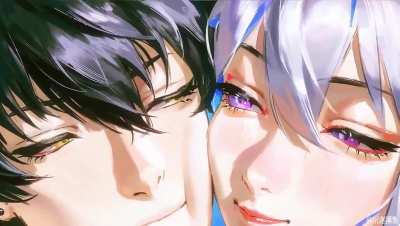 Best wife imo