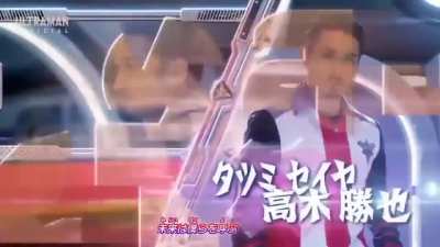 Ultraman Trigger OP but It’s Take me higher but more fitting