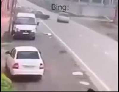 Ищу 
