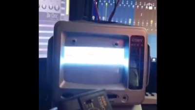 Screaming Computer