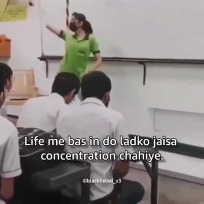 Chahiye bhayy