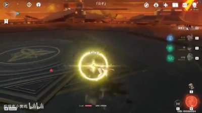 Hutao's Hitbox