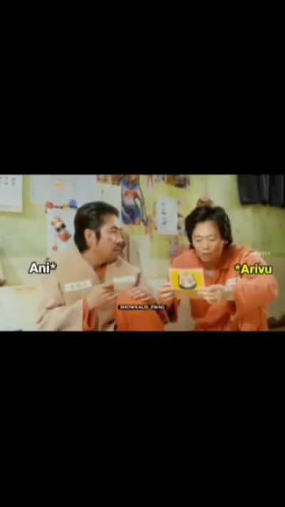 😂...©2C