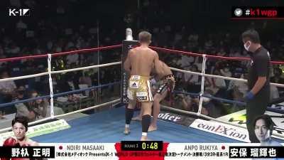 Masaaki Noiri & Rukiya Anpo last met in the K-1 World GP 2021 Finals. Both return at ONE 173: Tokyo on November 16, with Noiri in a title unification bout against Superbon, and Anpo in a title-contender fight against Marat Grigorian.