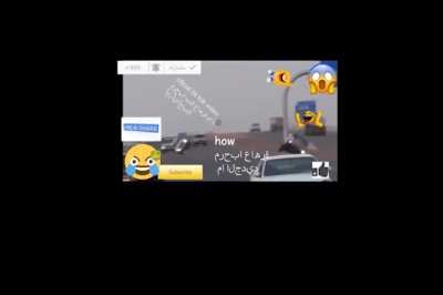 saudi car stunt الإعجاب والاش<wbr>تراك ههههه<wbr>هههه لول هذا مضحك يرجىخص صخص صخيرص صحصزص صصح😂😂<wbr>🤣😇😇😃😃