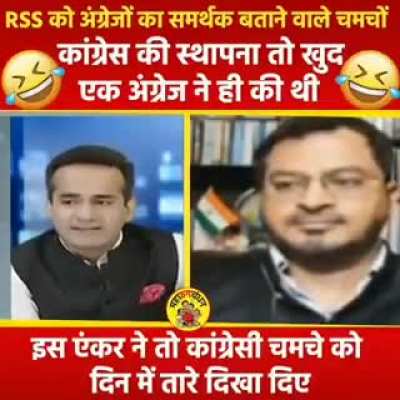 thoda kitabe padh lijiye