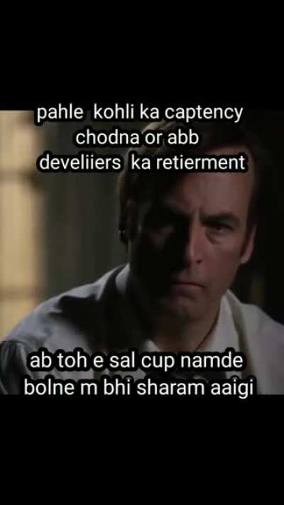 Avg rcb stan