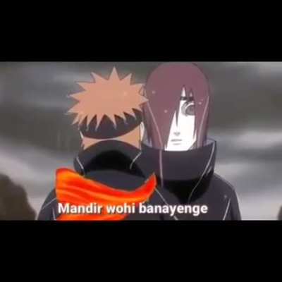 this world shall know mandir