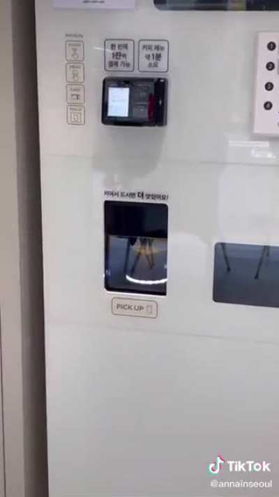 커피