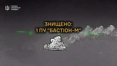 Ukrainian GRU attacked Russian Bastion Coastal Missile battery Crimea