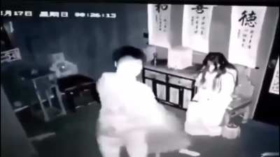 Ghost