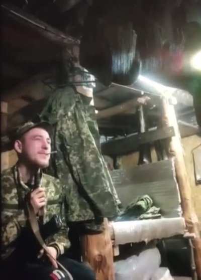 Уроды