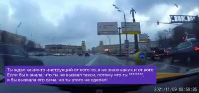ОднО кофе этой... даме