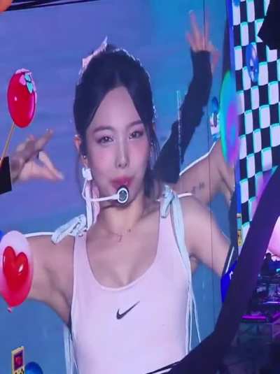 Nayeon 