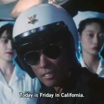 22th century humor from Chinese terminator 