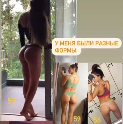 56, 57 or 59?
