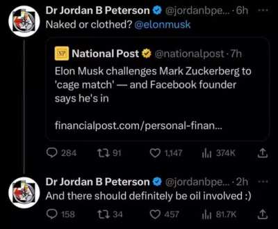 Jordan Peterule