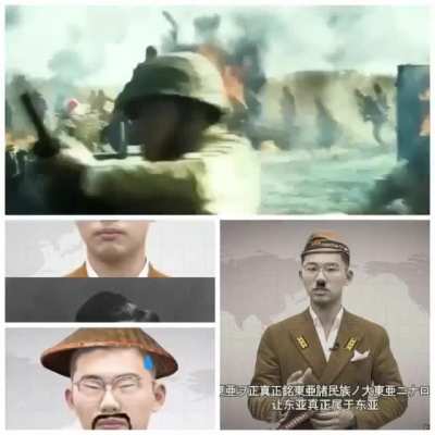 让东亚真正属于东亚！