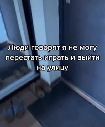 Говорят...