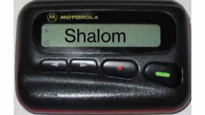Pager explodes near Hezbollah soldier *extremely graphic*