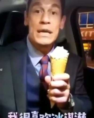 John