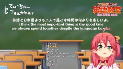 Wholesome Elite English School