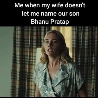 shit