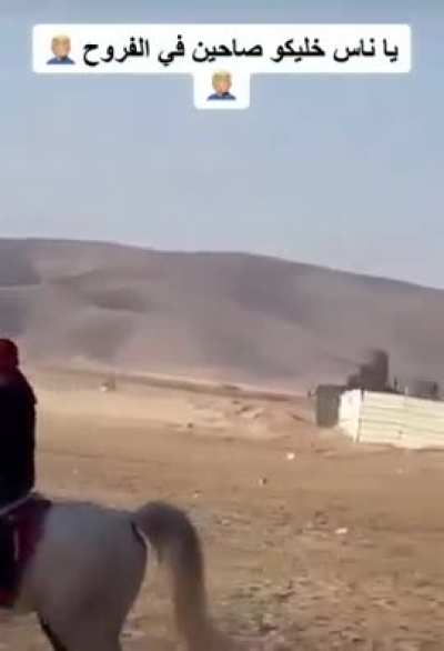Joys of Riding