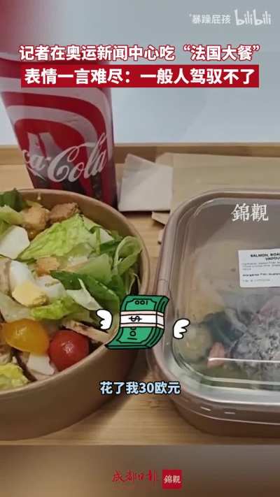 碳水死肥猪<wbr>少吃一顿高<wbr>油盐泔水火<wbr>锅要了老命