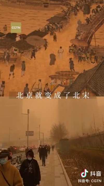 CGTN原聲，太有節目效果了