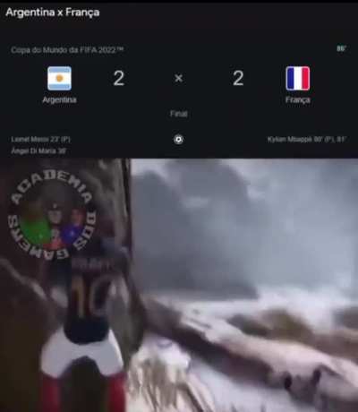 real