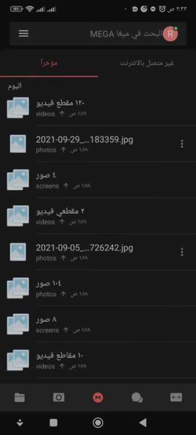 ms.sethi50$All popular videos are in mega only bby