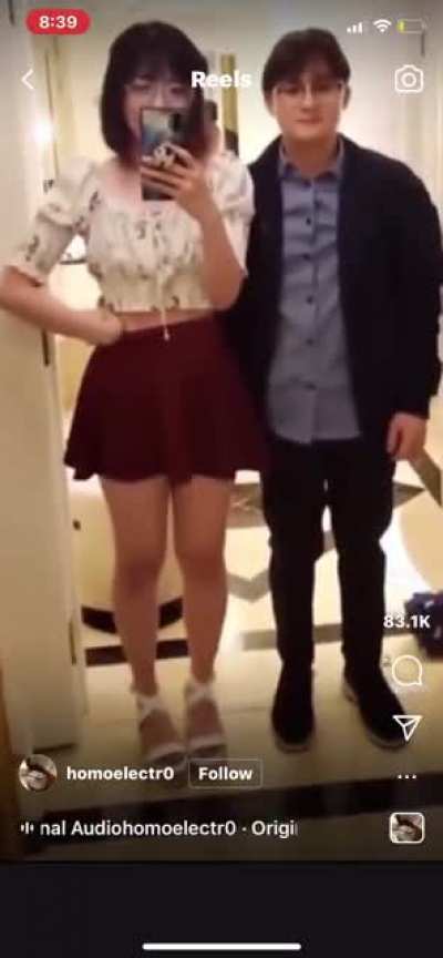 Short King