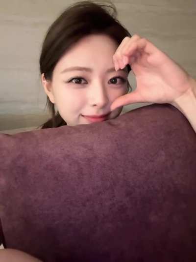 ITZY - Yuna