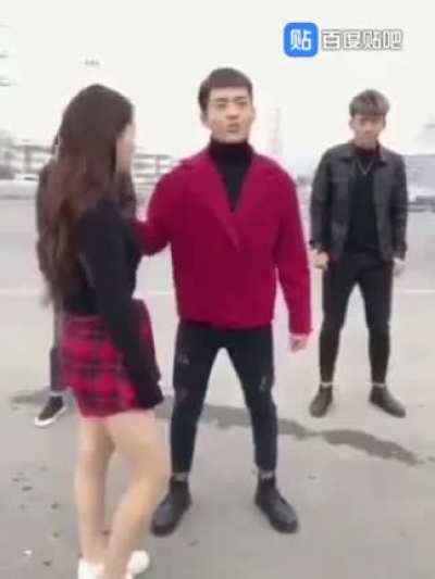 搖擺楊