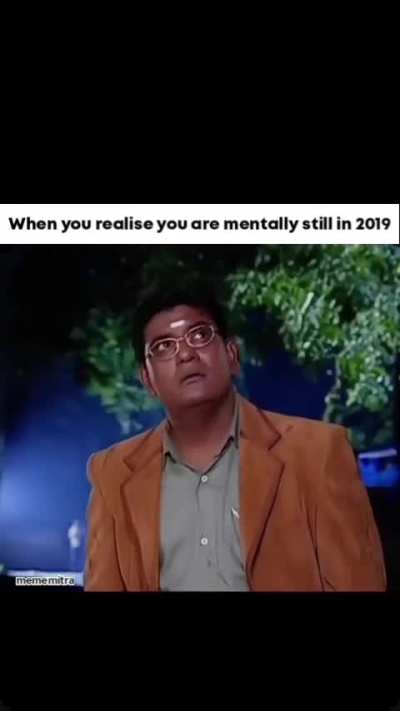 Us Iyer bhai