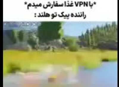 Moldy VPN