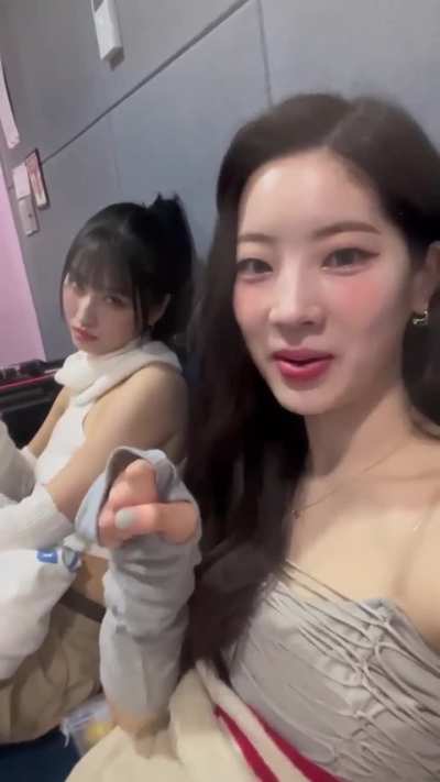 🔊 DahMo