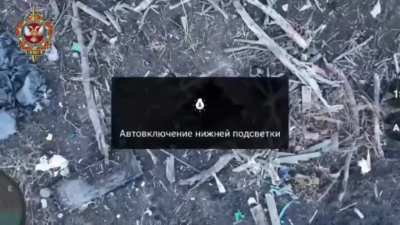 Russian FPV Drone kills three Ukrainians
