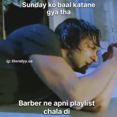 relatable?