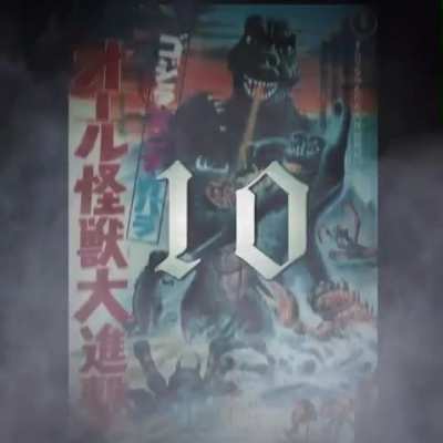 Godzilla Zero teaser from Twitter.